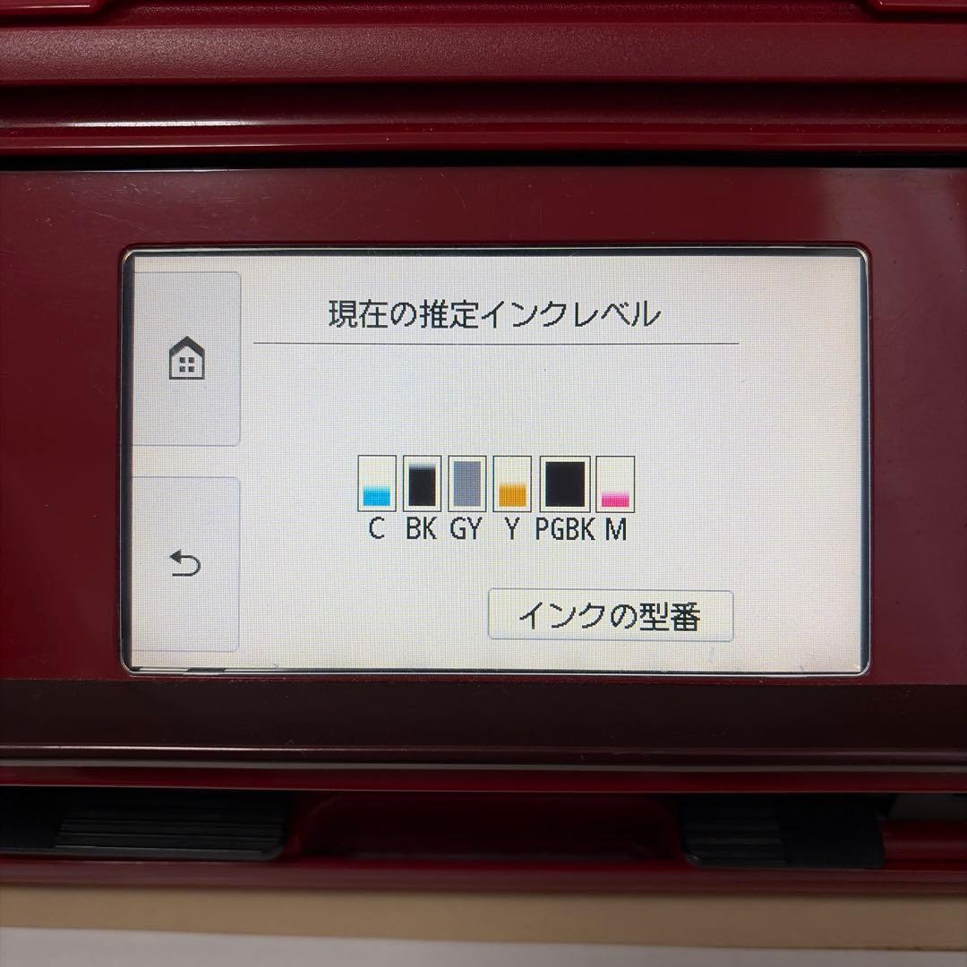 Canon 【インクジェットプリンター】PIXUS TS8030