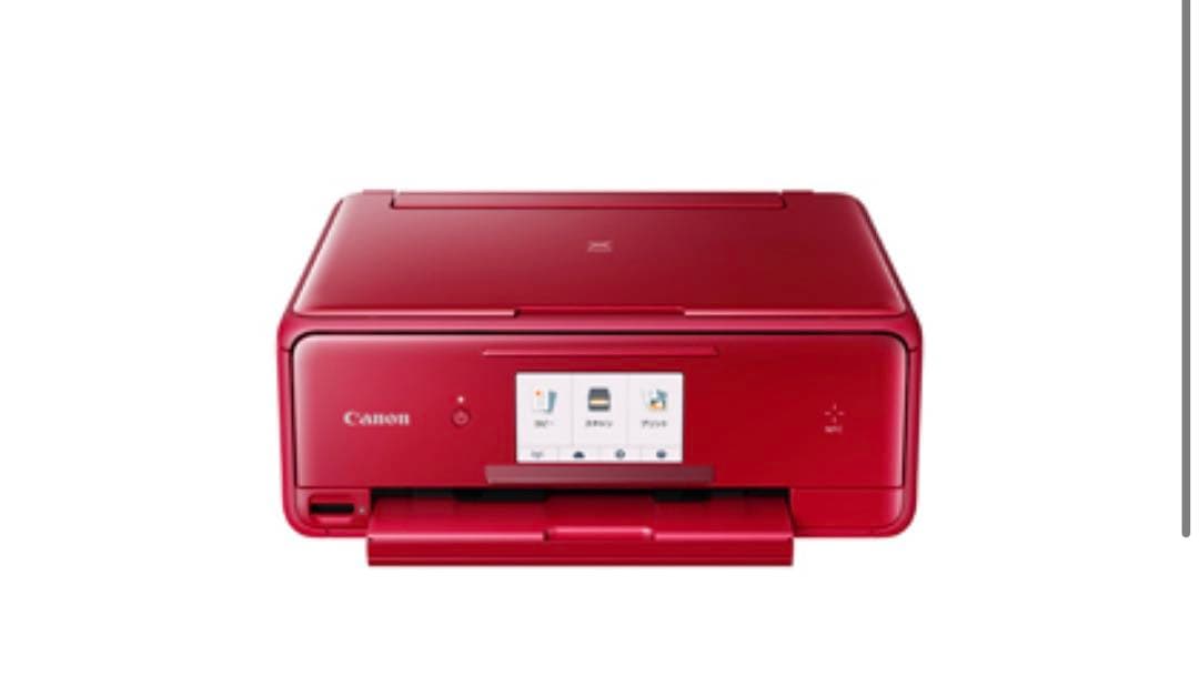 Canon 【インクジェットプリンター】PIXUS TS8030