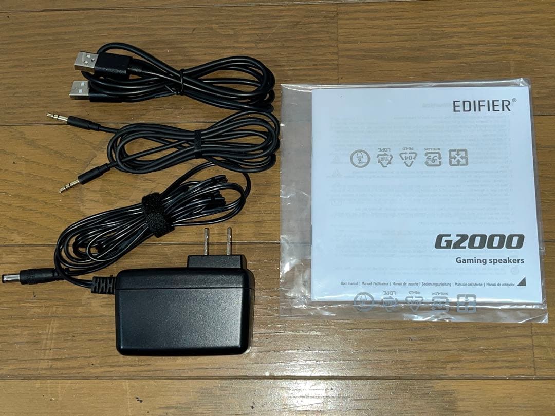 【Edifier G2000 小型 Bluetooth ゲーミングスピーカー】