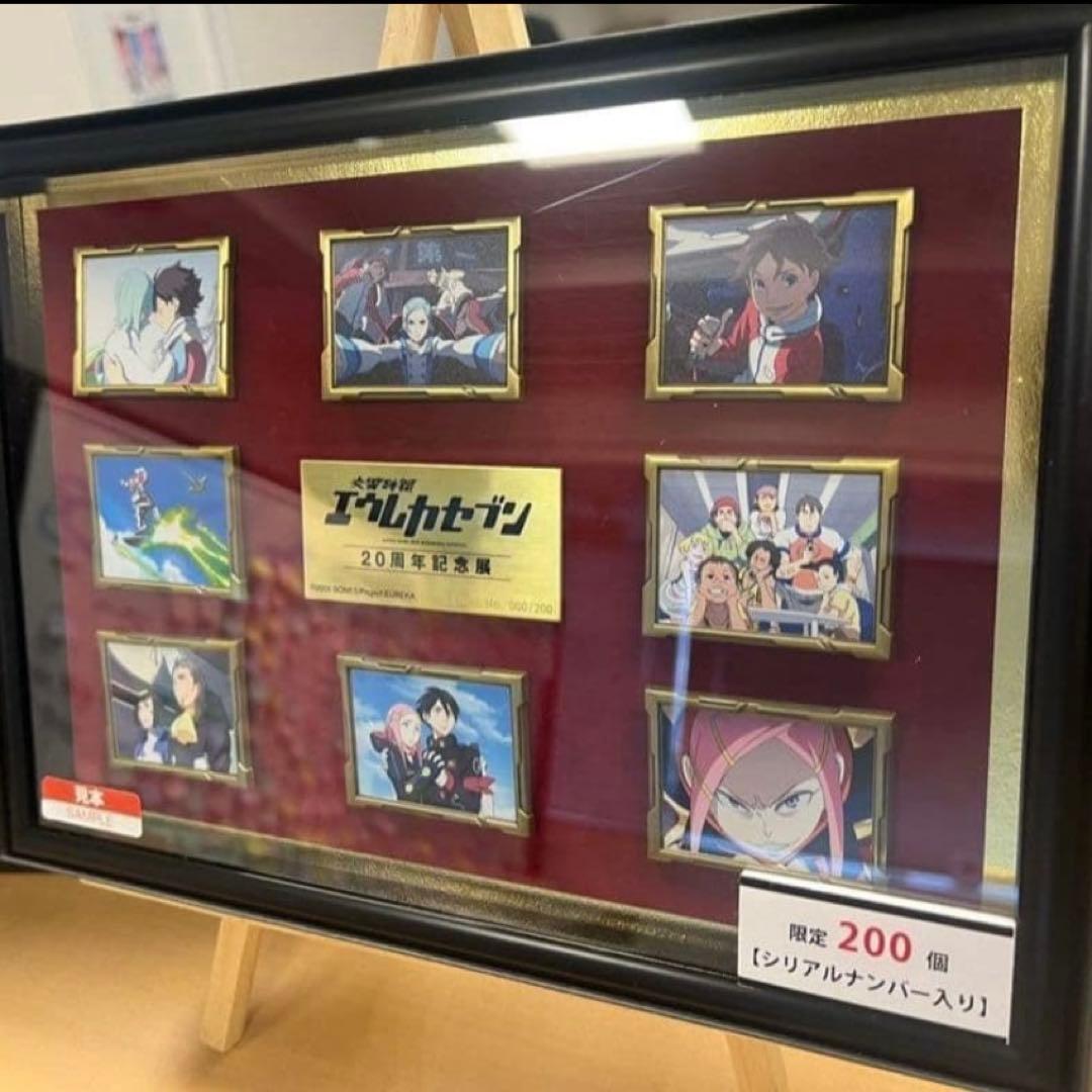 交響詩篇エウレカセブン 20周年記念展 ピンズコレクション