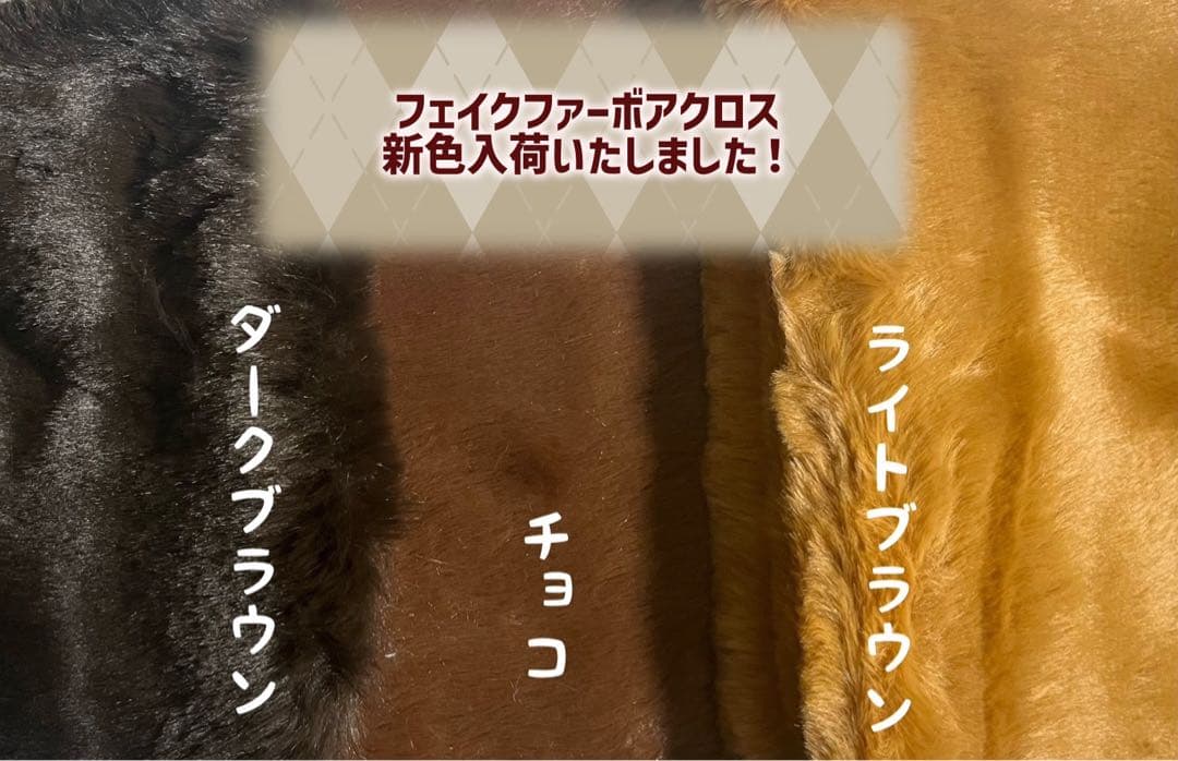 赤フードさんページ