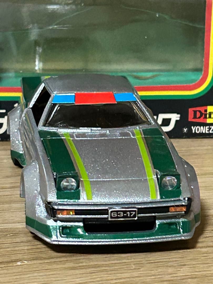 日本製ヨネザワダイヤペット G-115 マツダサバンナRX-7レーシング