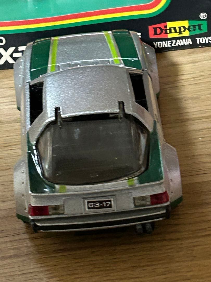 日本製ヨネザワダイヤペット G-115 マツダサバンナRX-7レーシング