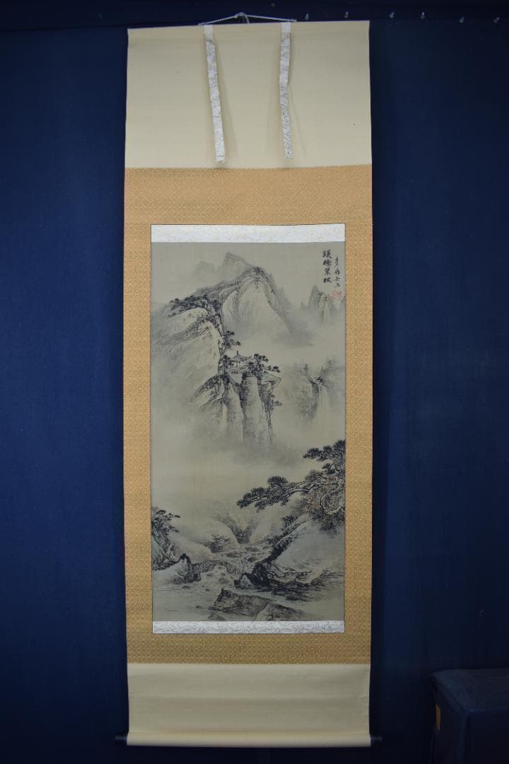 複製/鼎安/山水人物図/中国画/工芸品/掛軸☆宝船☆Z-343