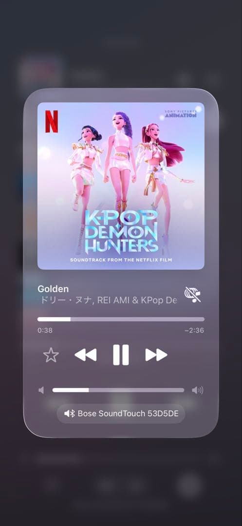 BOSE SoundTouch Wave music system IV 4 黒