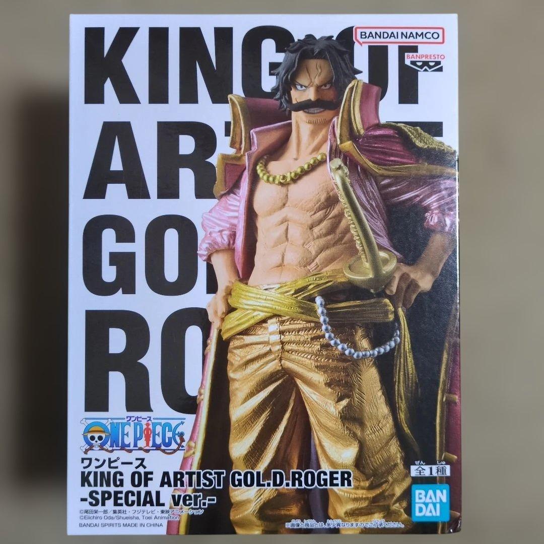 ワンピース フィギュアまとめ売り 9体 THEORAMA SOUL シャンクス