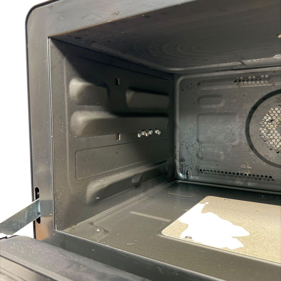 【最上位モデル】HITACHI オーブンレンジ MRO-W1A 23年製