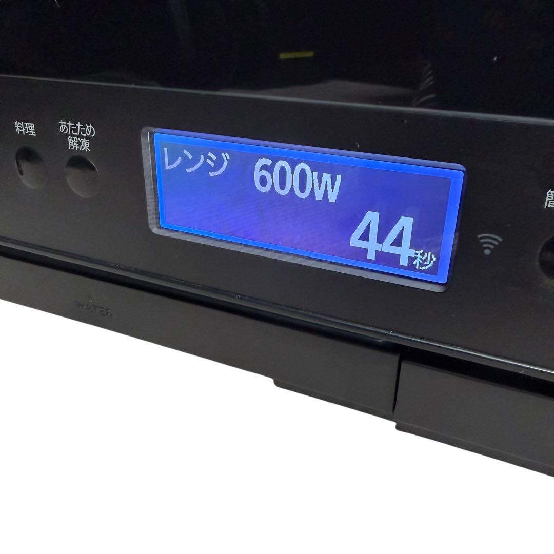 【最上位モデル】HITACHI オーブンレンジ MRO-W1A 23年製