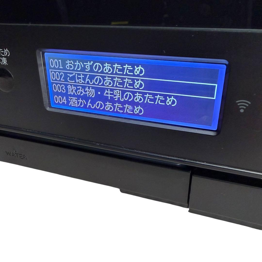 【最上位モデル】HITACHI オーブンレンジ MRO-W1A 23年製