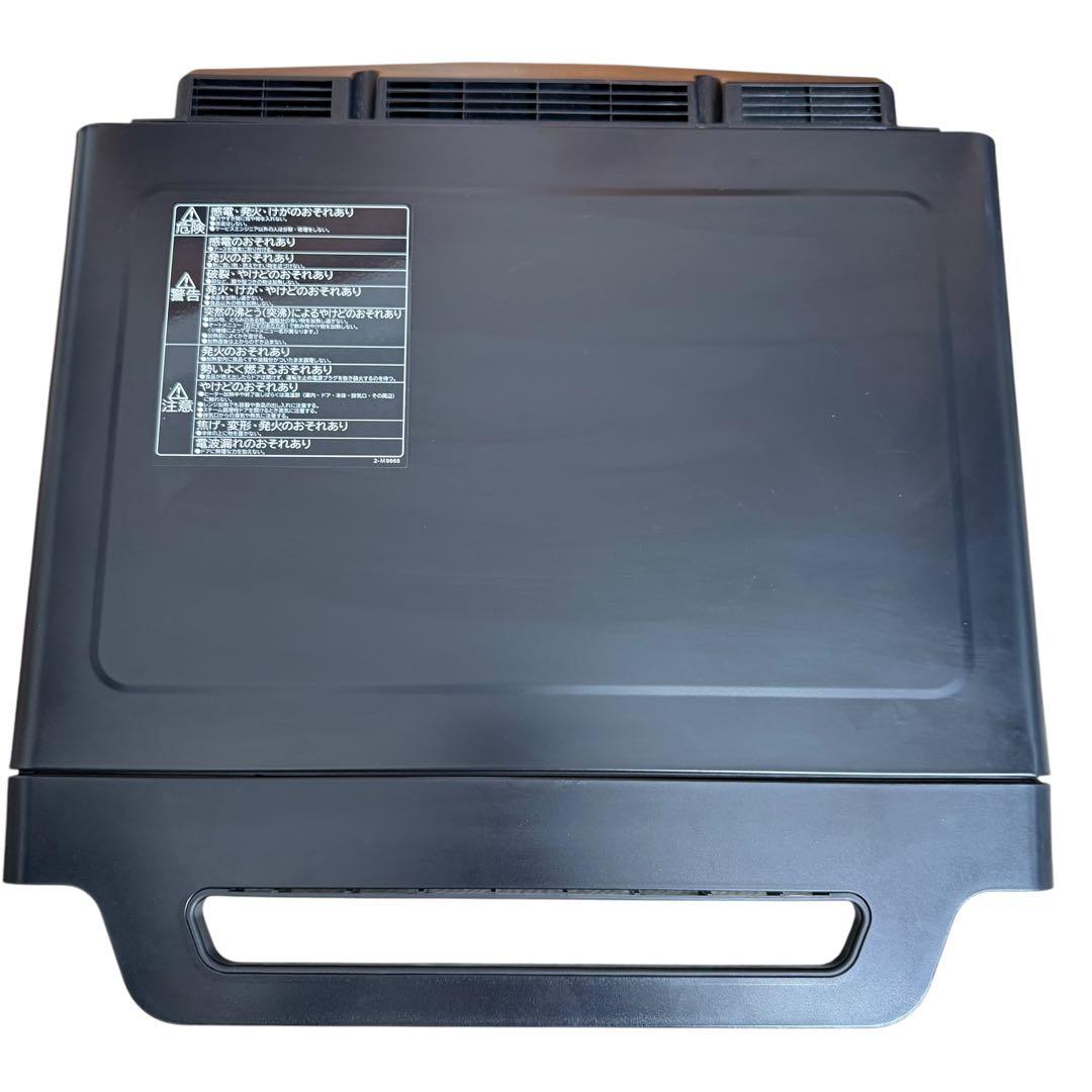 【最上位モデル】HITACHI オーブンレンジ MRO-W1A 23年製