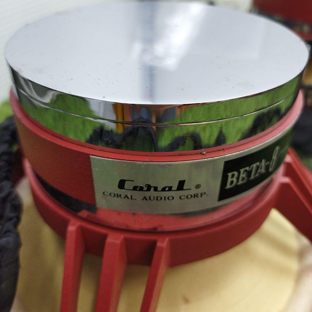 BEAT-8 Technics アンプSU- チューナー ST- その他