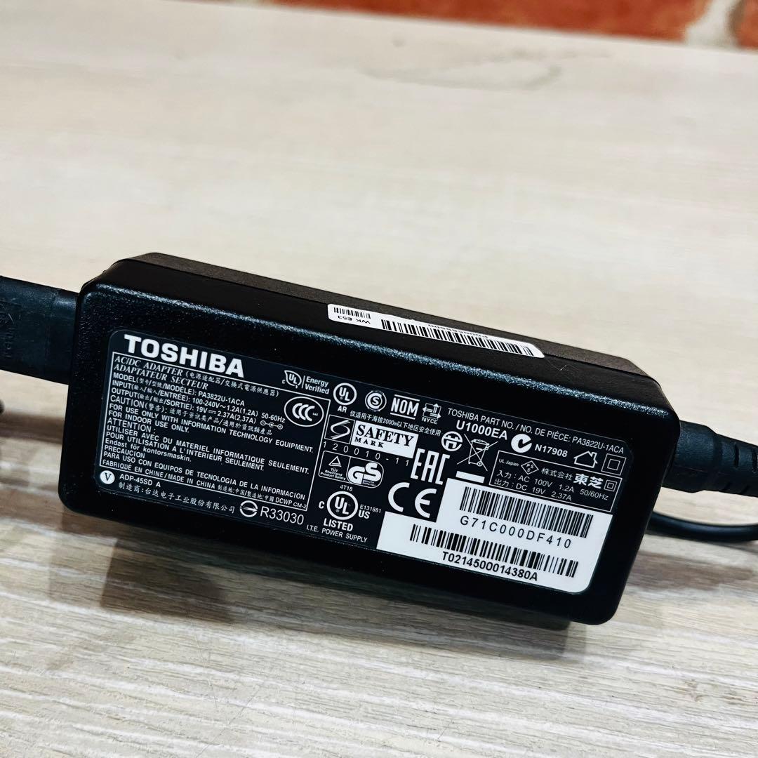 ⭐️K3051⭐️【東芝】dynabook BX/51L ノートパソコン