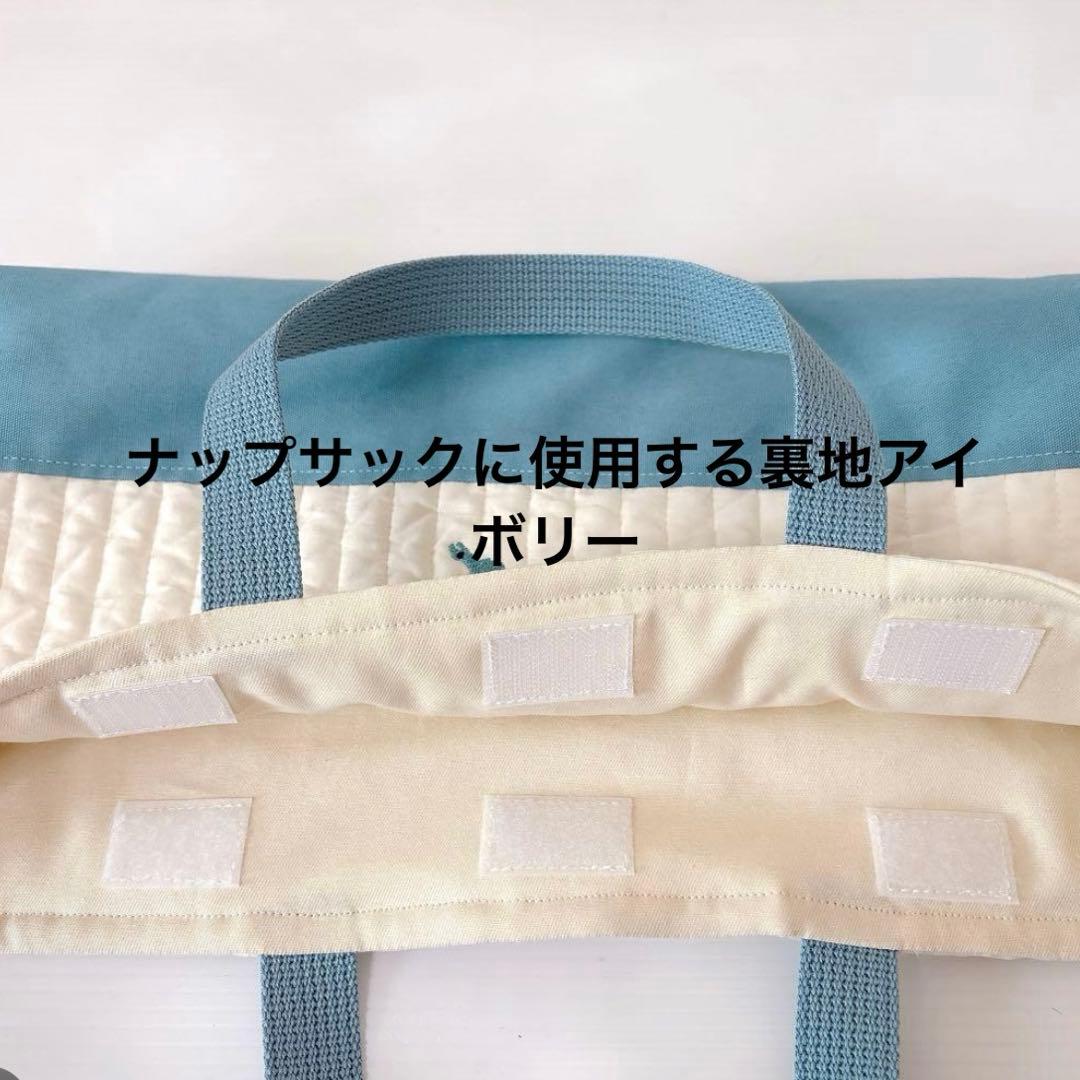 ピアニカケース　ヌビ　オリーブ刺繍　ナップサック