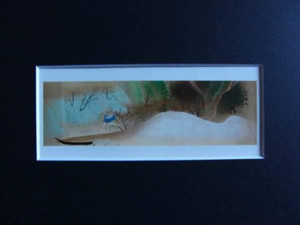 小林古径、川岸、希少画集画、新品額装付、状態良好