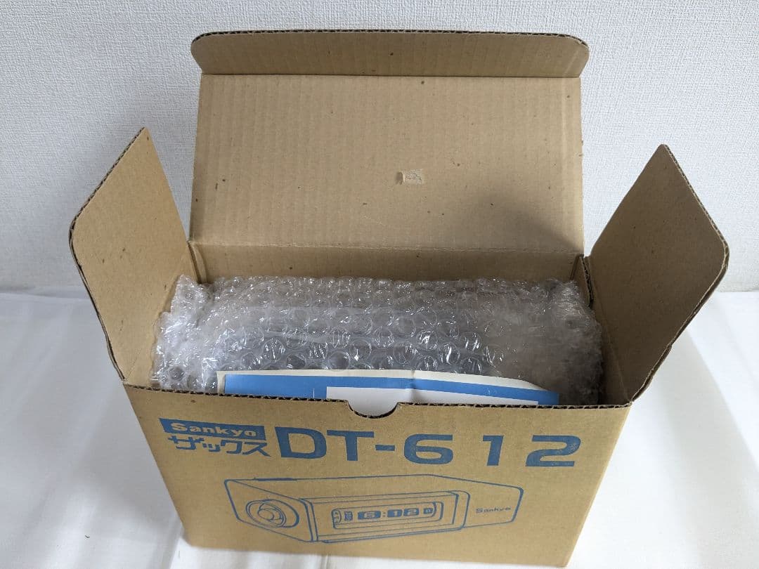 【新品未使用】 レトロ sankyo ザックスDT-612 デジタル時計 白