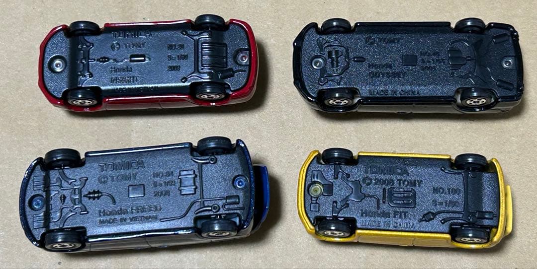 訳あり トミカ ギフトセット Honda Carsセット