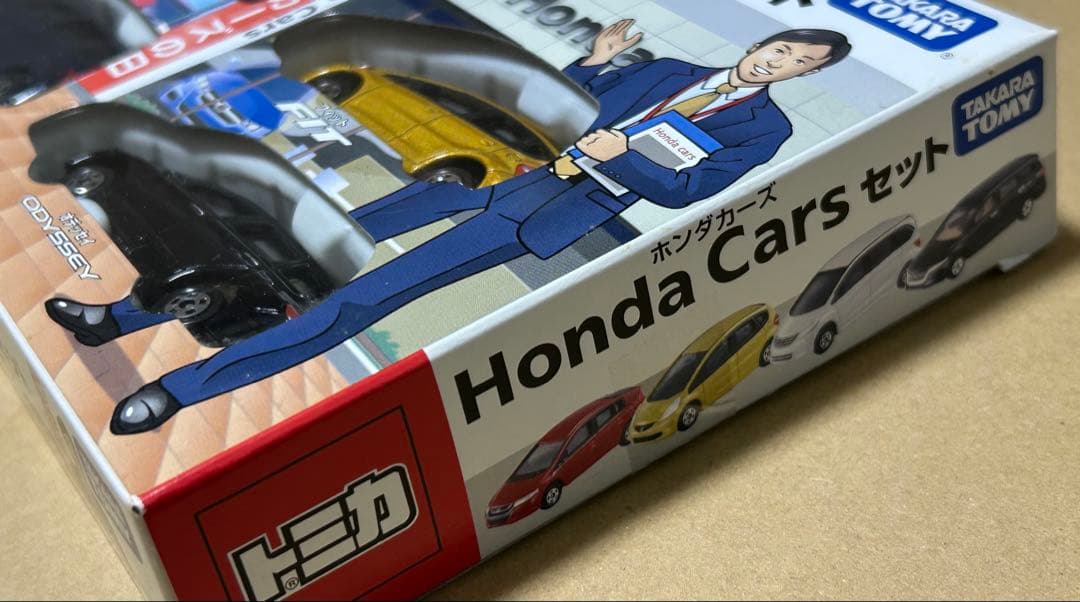 訳あり トミカ ギフトセット Honda Carsセット
