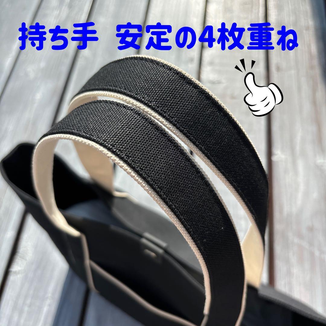 トートバッグLSワイド【倉敷帆布×岡山デニム】