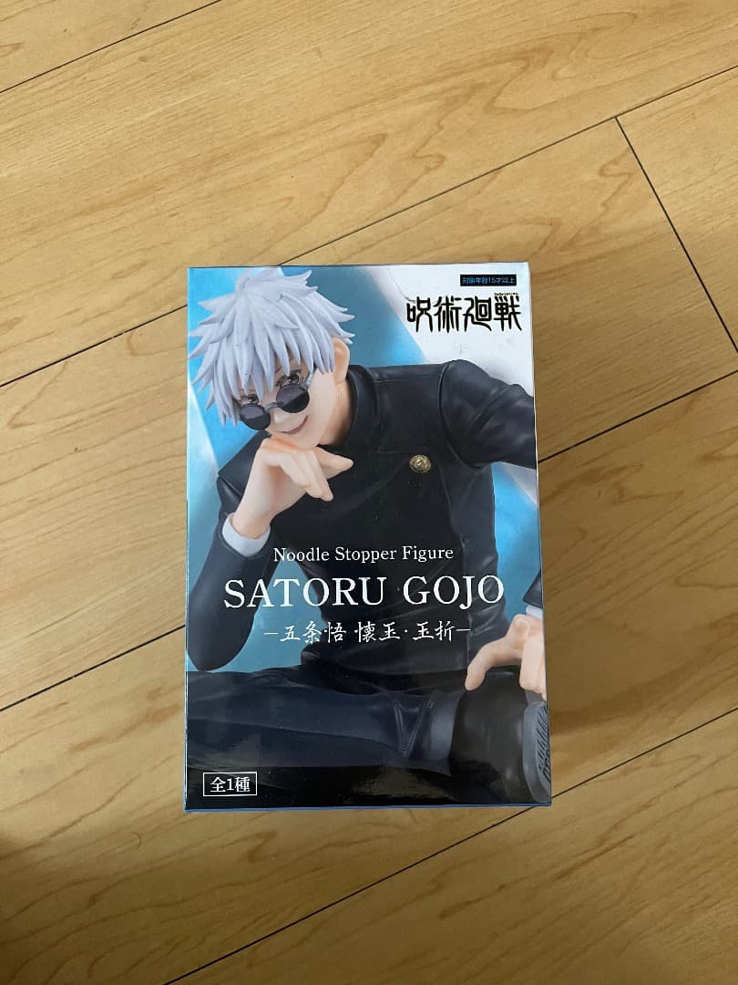 コミック・アニメ Noodle Stopper Figure SATORU GOJO