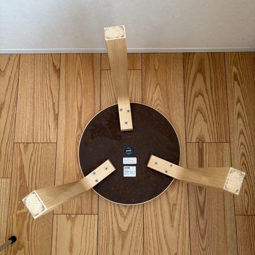 アルテック　スツール60 3本脚　ホワイトラミネート