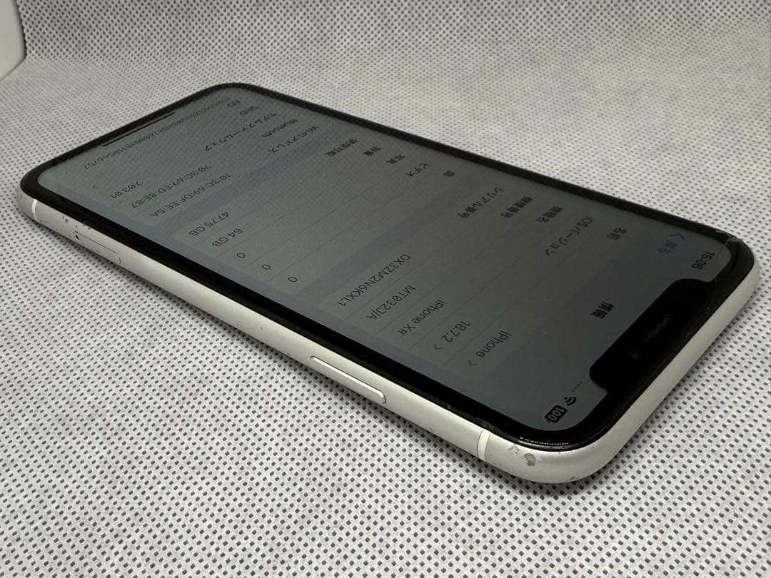 p*u様 iPhoneXR 64GB ホワイト　SIMフリー