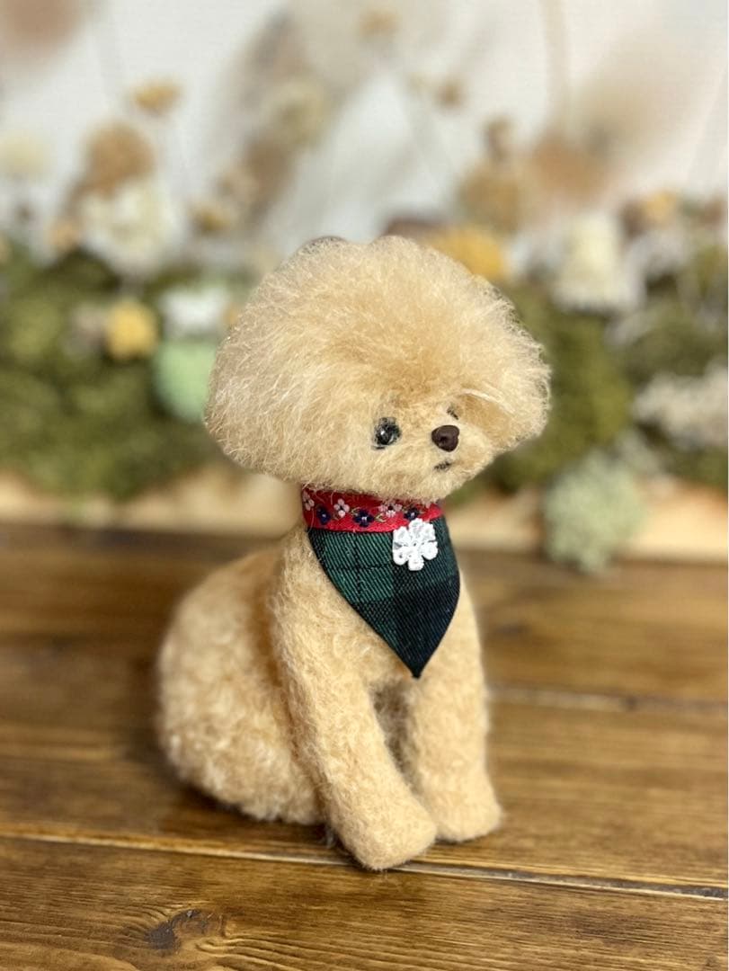 羊毛フェルト　トイプードル　アプリコット