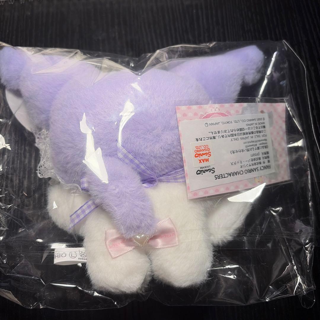 【タグ付&新品未開封】pream プリィム　クロミ　ぬいぐるみ　サンリオ　伊勢丹
