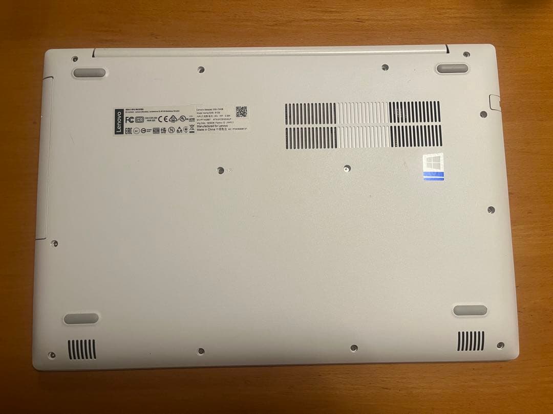 Lenovo IdeaPad 330-15IKB ホワイト15.6インチ