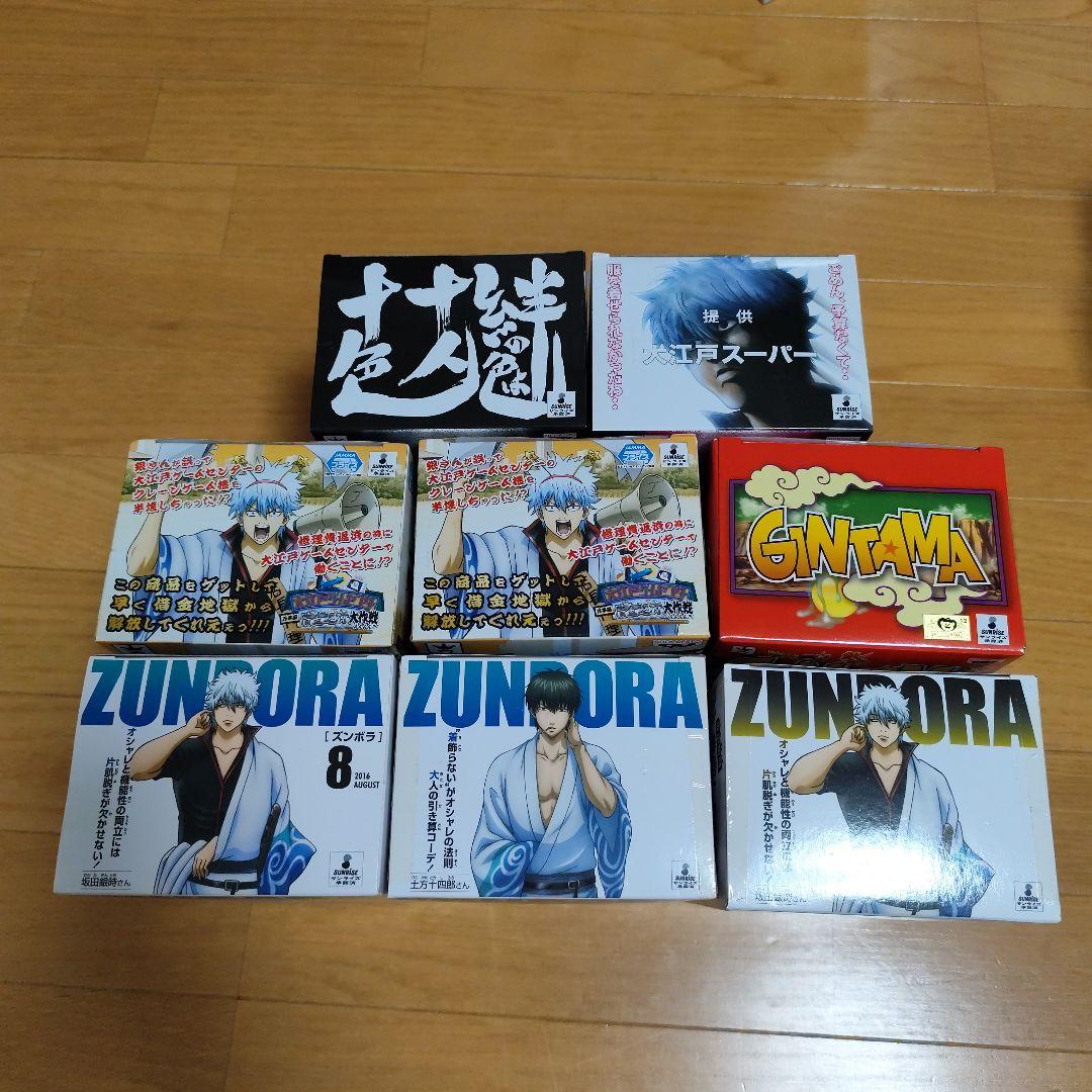 銀魂 DXFフィギュア 8体セット　ズンボラ星人　超応援してます