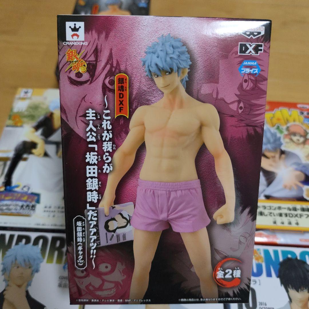 銀魂 DXFフィギュア 8体セット　ズンボラ星人　超応援してます