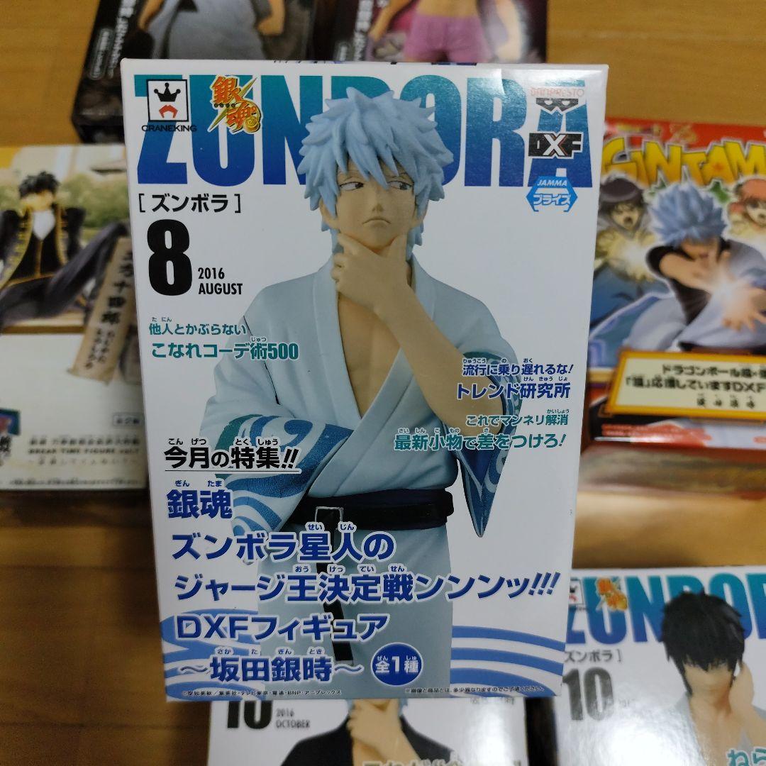 銀魂 DXFフィギュア 8体セット　ズンボラ星人　超応援してます