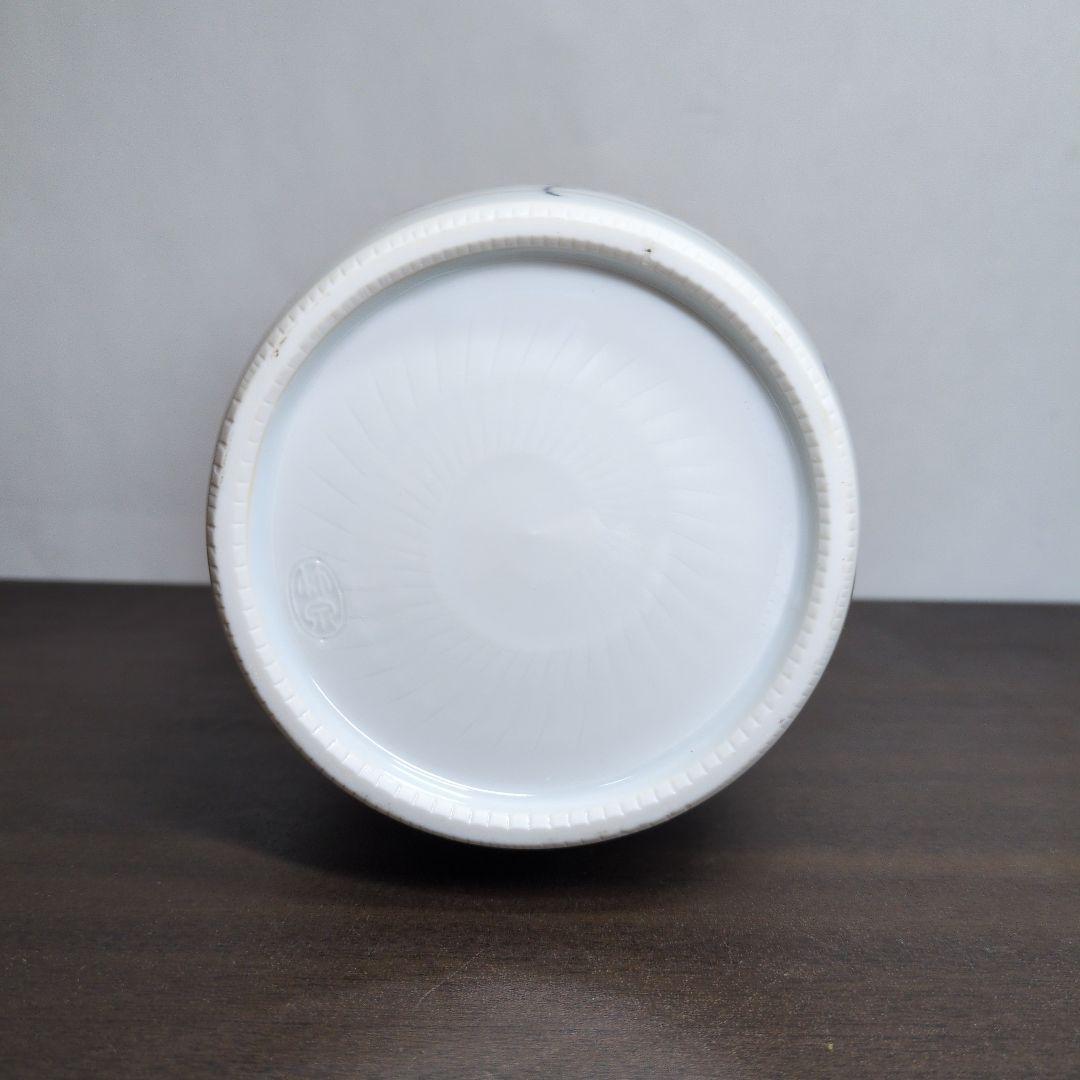 三浦竹泉 造 染付 高砂手 花瓶 高さ約24cm