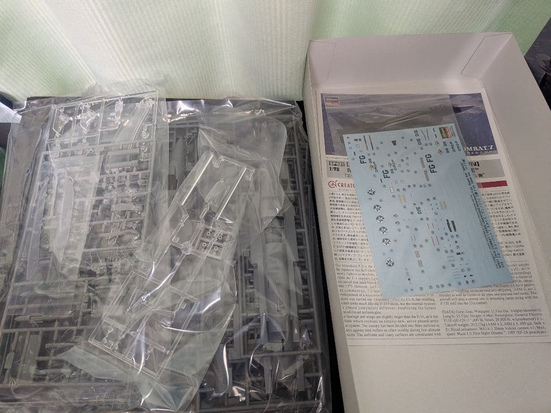 ハセガワ 1/72 エースコンバットシリーズ プラモデル まとめ売り③