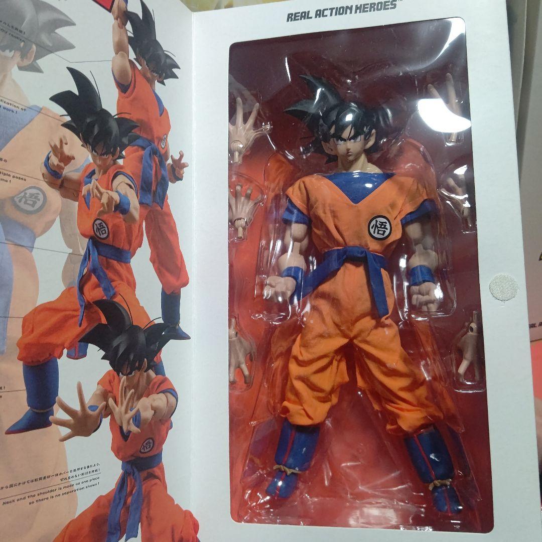 ドラゴンボール　メディコム•トイ　孫悟空 　ピッコロ 　孫悟飯【希少品】