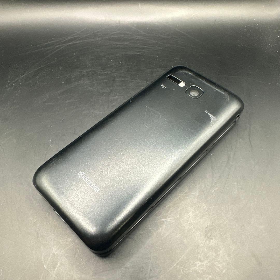 SH351 DIGNO NP902KC ブラック 携帯電話本体 ワンセグ 京セラ