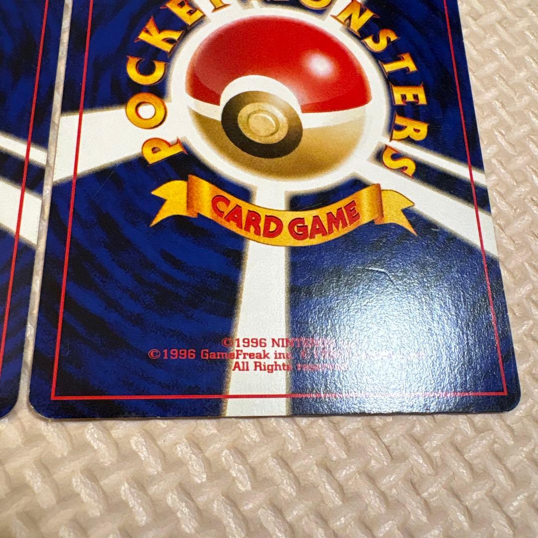 ポケモンカード　旧裏面　ブラッキー&エーフィ