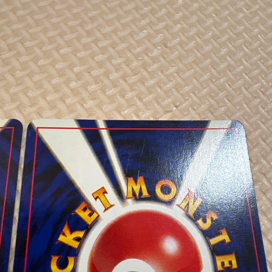 ポケモンカード　旧裏面　ブラッキー&エーフィ