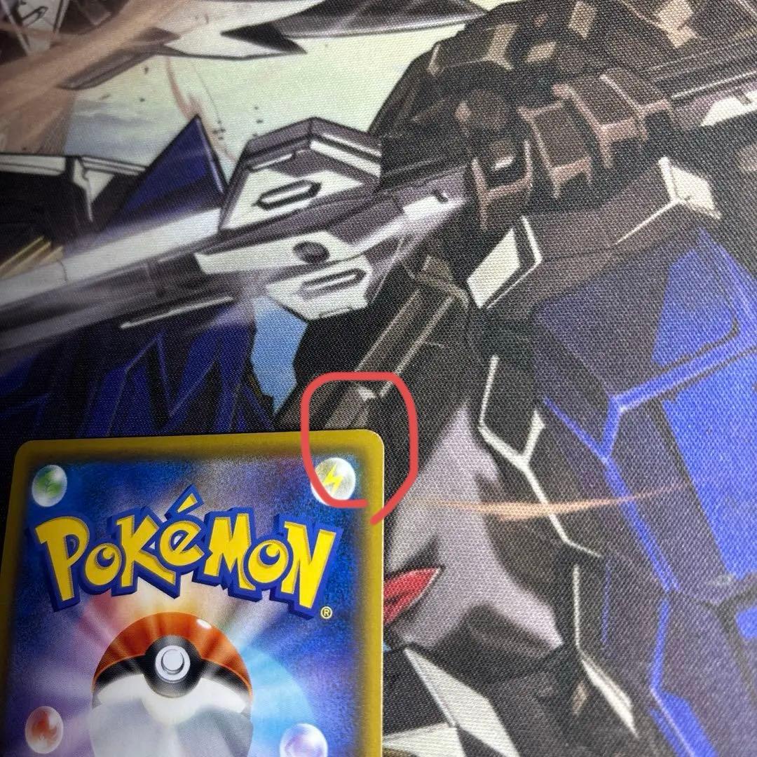 ポケモンカード ボスの指令 SR 1枚