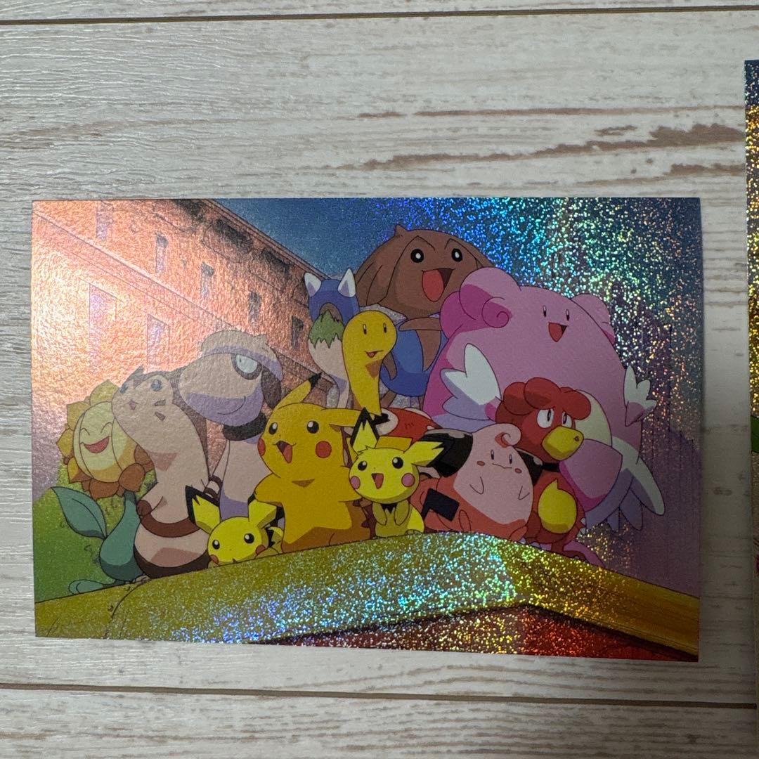 【極美品・激レア】結晶塔の帝王　ホログラム　ポストカード　セット