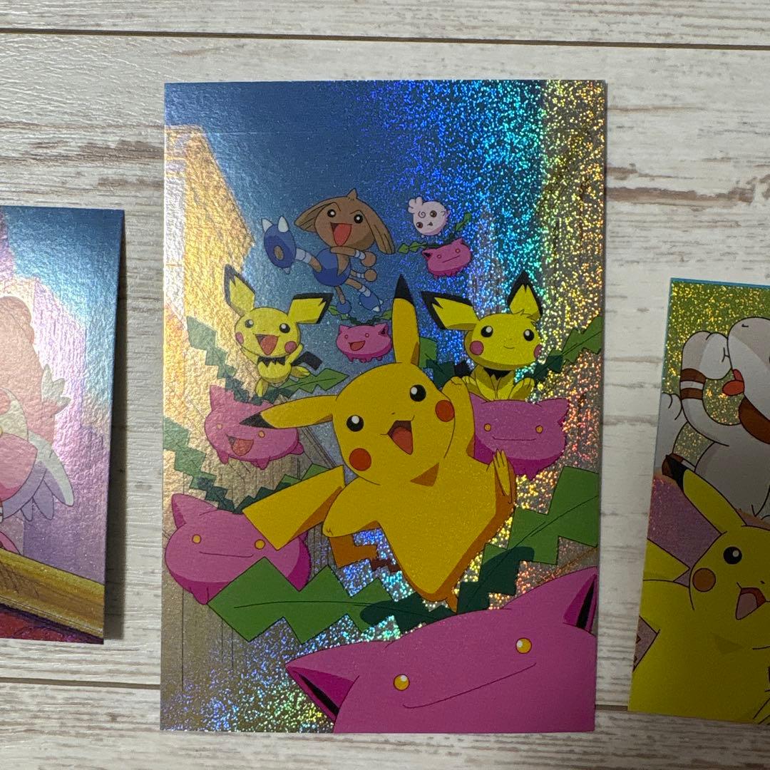 【極美品・激レア】結晶塔の帝王　ホログラム　ポストカード　セット