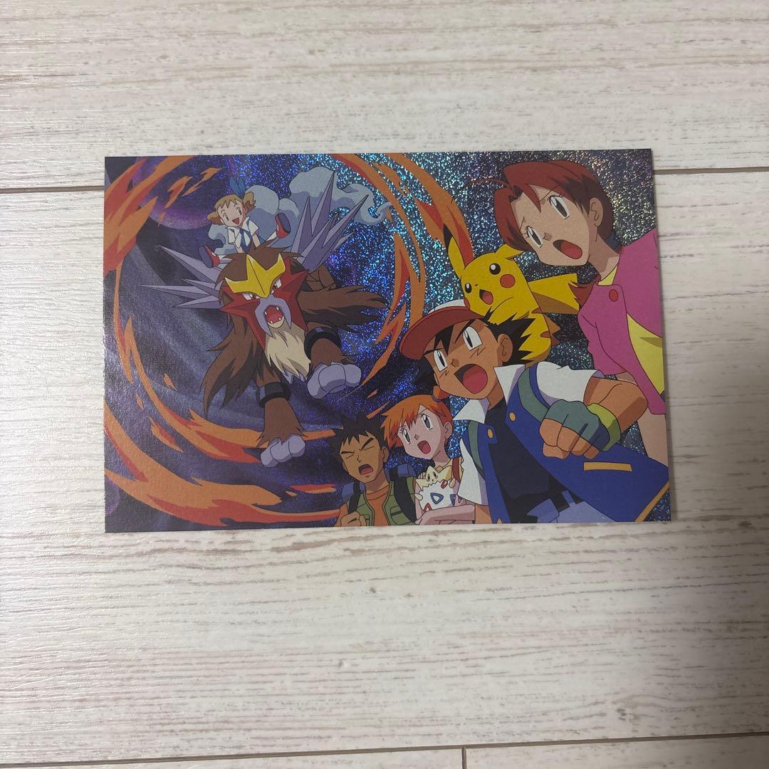 【極美品・激レア】結晶塔の帝王　ホログラム　ポストカード　セット