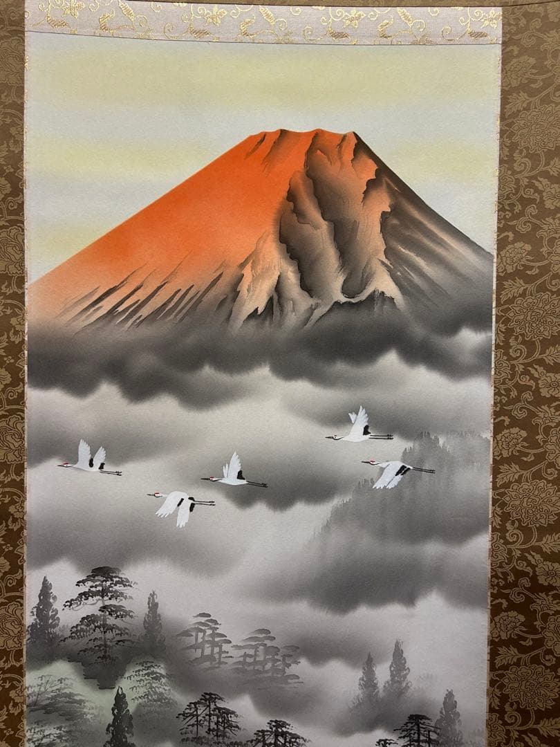 掛け軸　霊峰飛鶴　千里