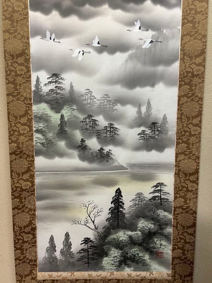 掛け軸　霊峰飛鶴　千里