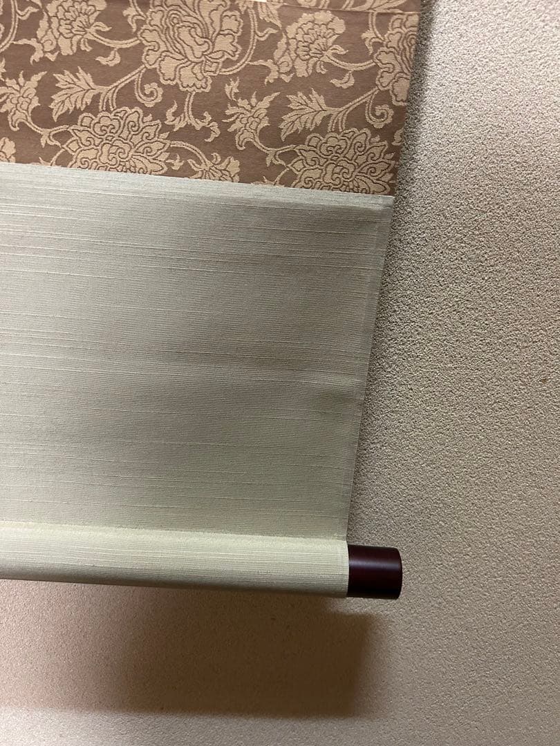 掛け軸　霊峰飛鶴　千里