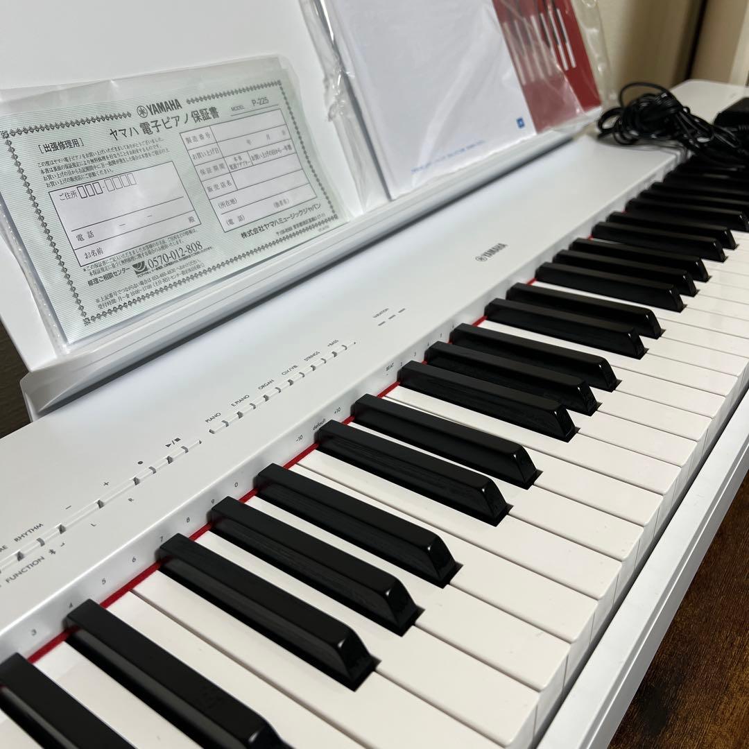 ※箱無し_ヤマハ(YAMAHA)電子ピアノP-225WH Pシリーズ 88鍵盤