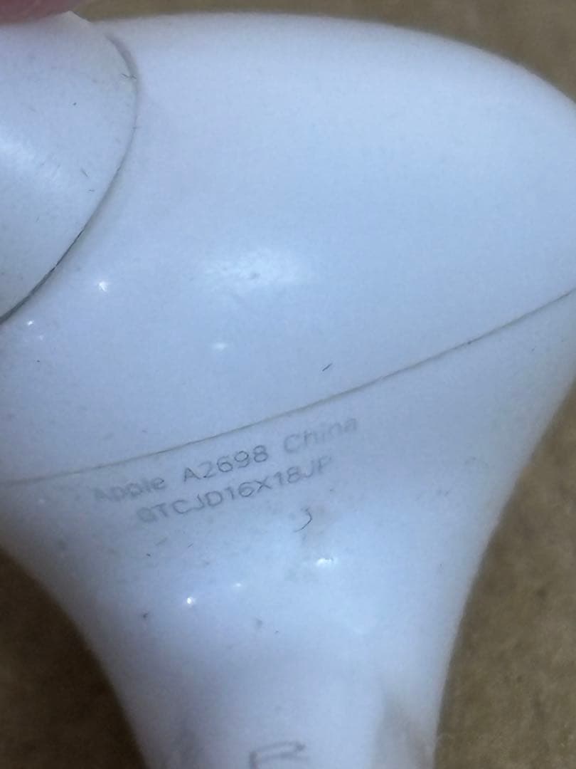 動作品！AirPods Pro 第2 A2700/2698/2699