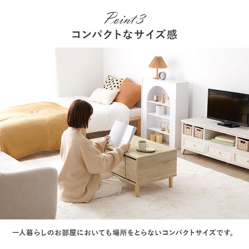 まゆ【新品】コスメテーブル　 ドレッサー　幅75cm　アウトレット