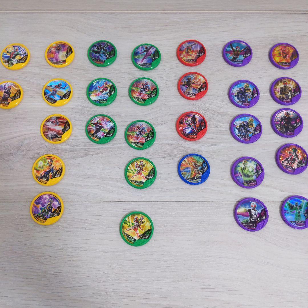 仮面ライダー　ブットバソウル