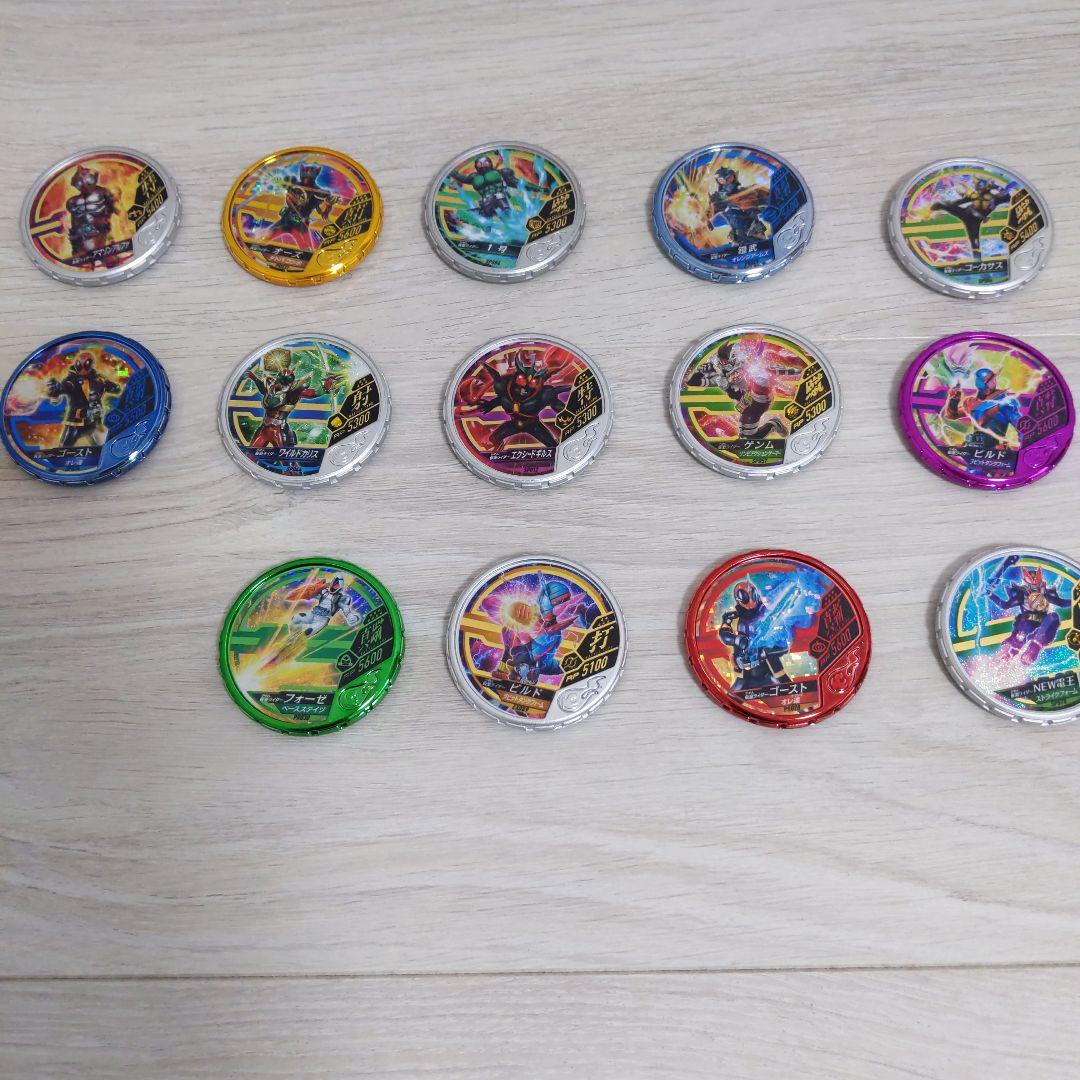 仮面ライダー　ブットバソウル