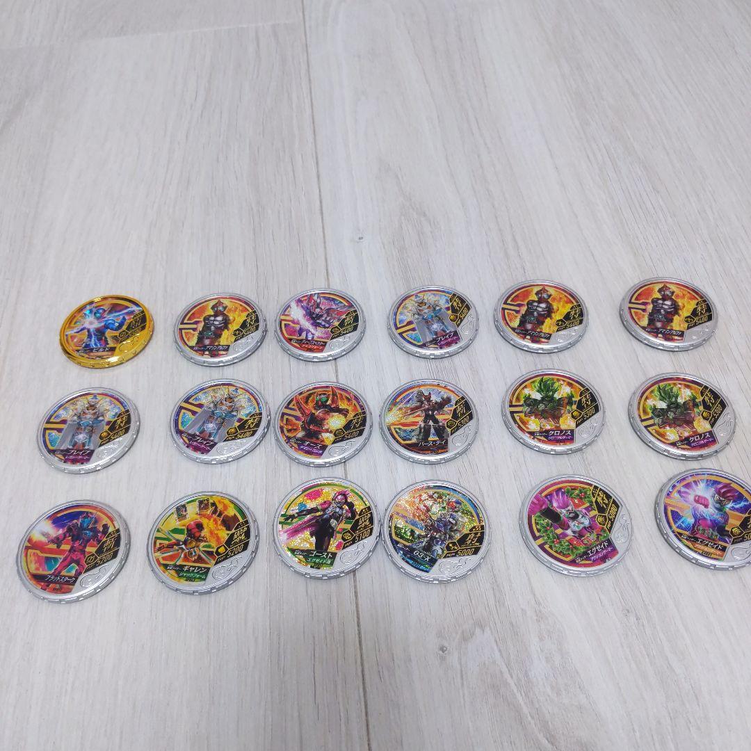 仮面ライダー　ブットバソウル